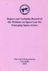 Report and Verbatim Record of the Webinar on Space Law for Emerging Space Actors